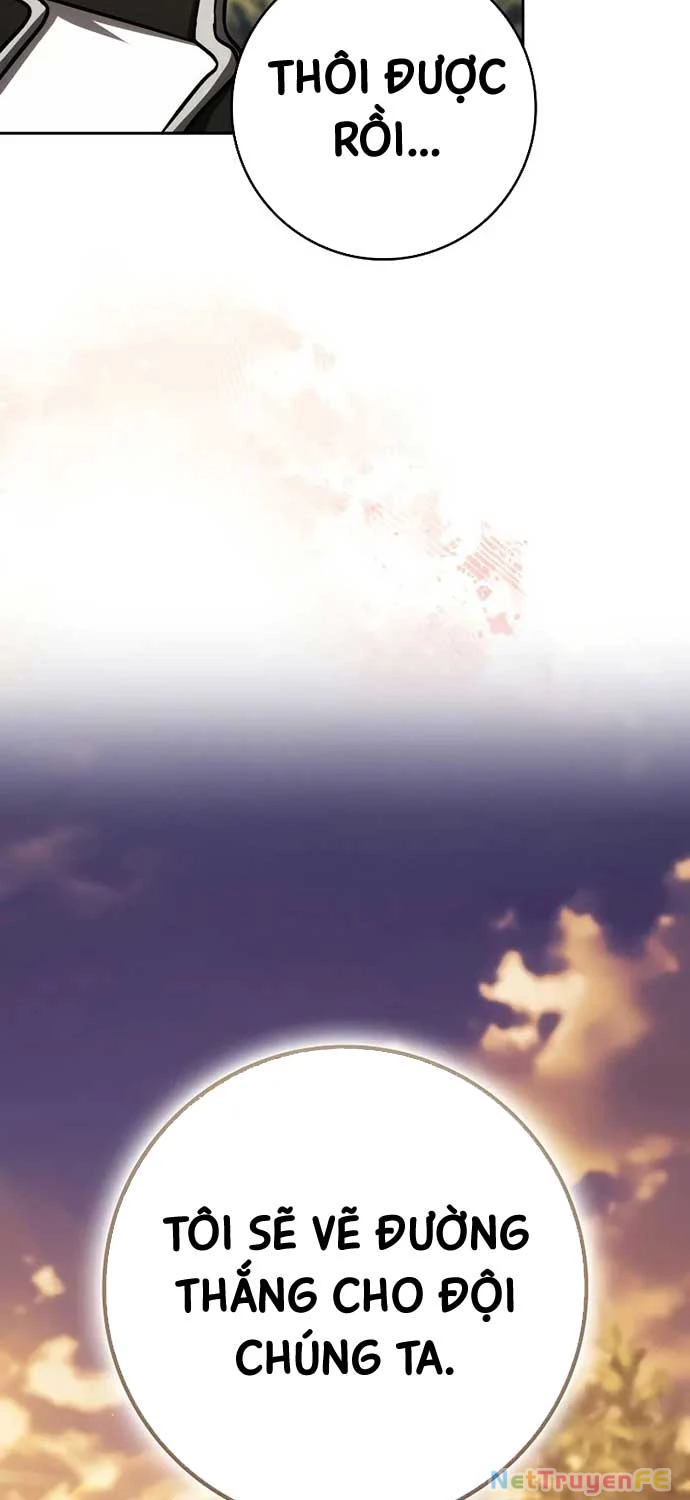 Sát Thủ Tái Sinh Thành Một Kiếm Sĩ Thiên Tài Chapter 38 - Trang 4