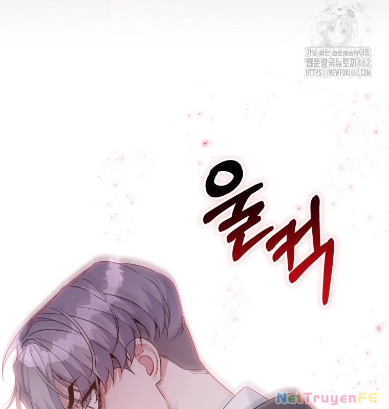 Hướng Dẫn Hồi Quy Dành Cho Thần Tượng Chapter 30 - Trang 3