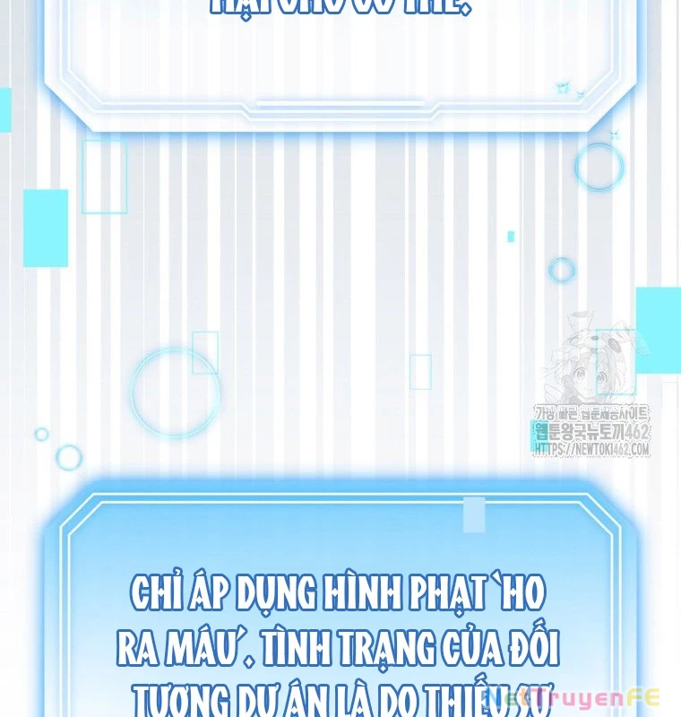 Hướng Dẫn Hồi Quy Dành Cho Thần Tượng Chapter 30 - Trang 3