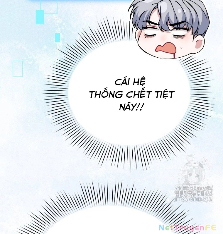 Hướng Dẫn Hồi Quy Dành Cho Thần Tượng Chapter 30 - Trang 3