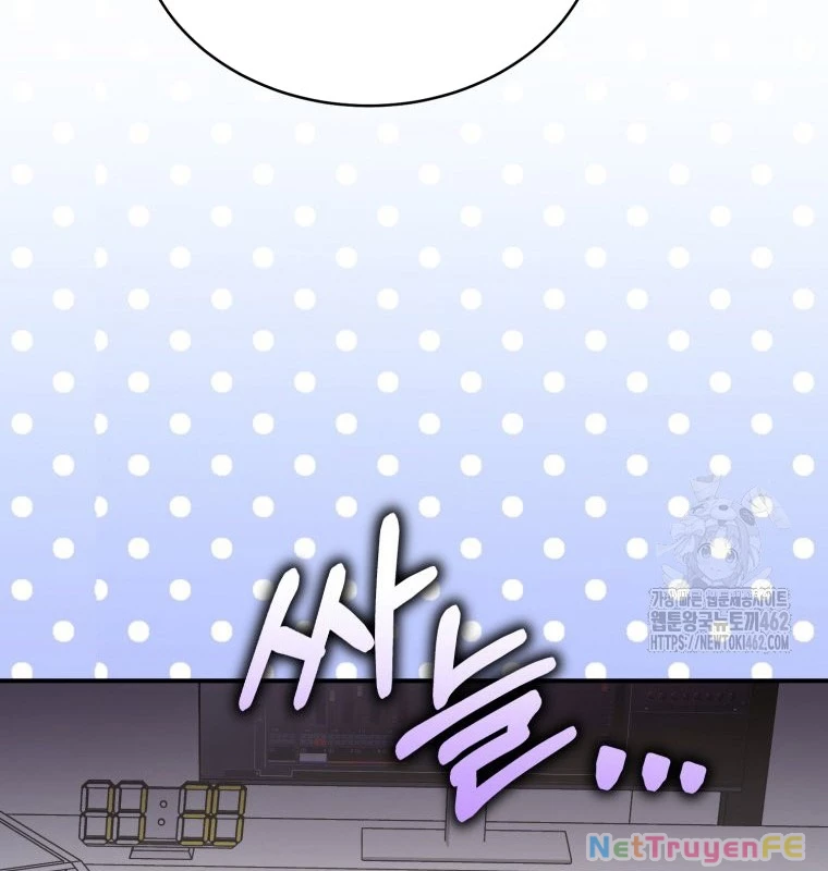 Hướng Dẫn Hồi Quy Dành Cho Thần Tượng Chapter 30 - Trang 3