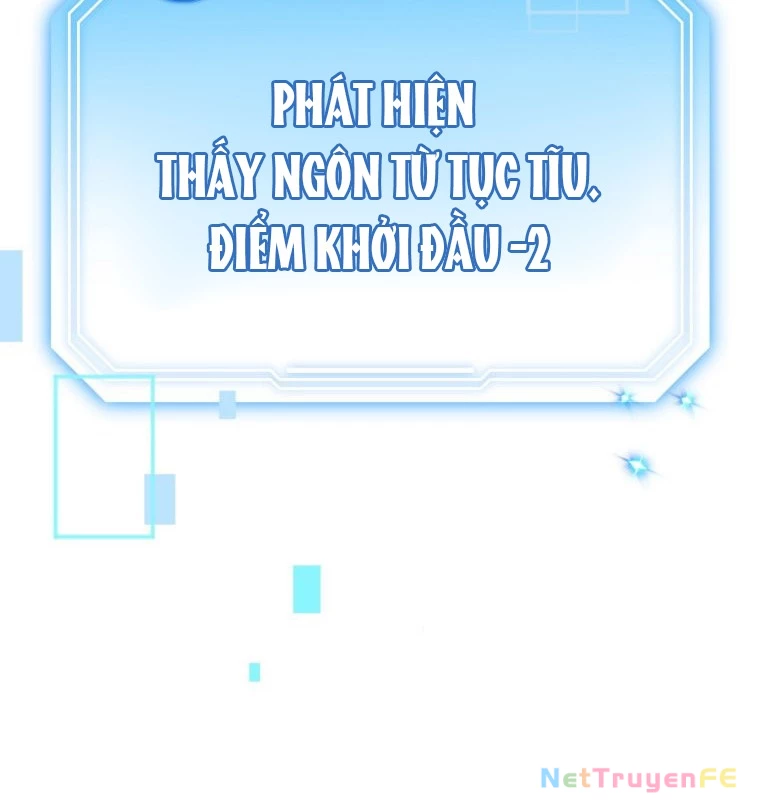 Hướng Dẫn Hồi Quy Dành Cho Thần Tượng Chapter 30 - Trang 3