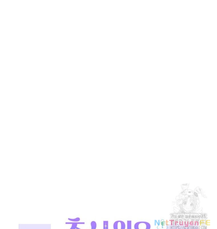 Hướng Dẫn Hồi Quy Dành Cho Thần Tượng Chapter 30 - Trang 3