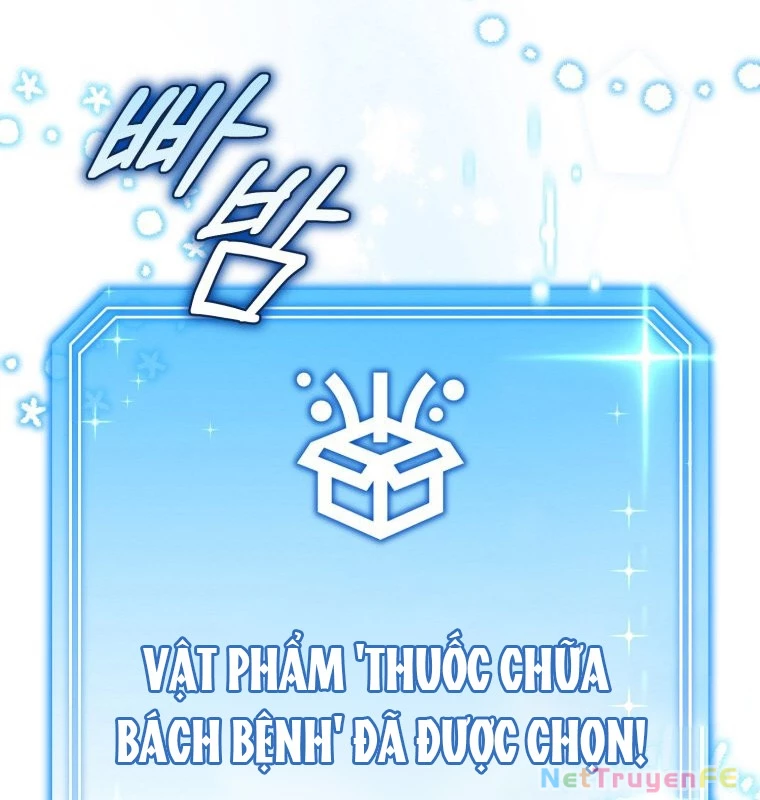 Hướng Dẫn Hồi Quy Dành Cho Thần Tượng Chapter 30 - Trang 3