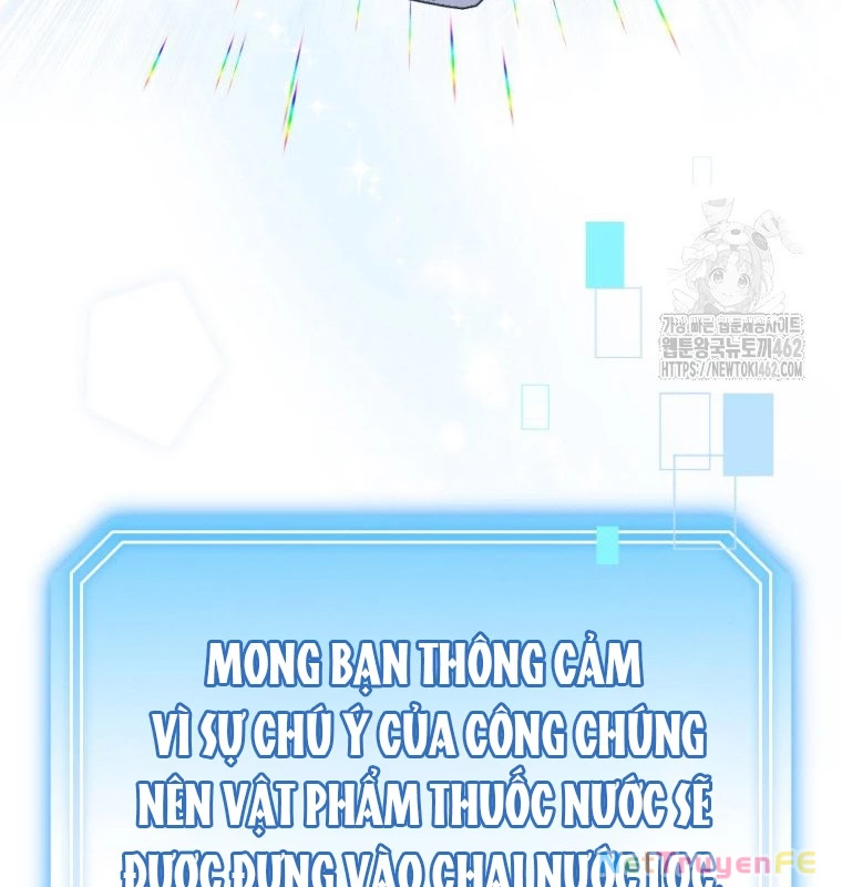 Hướng Dẫn Hồi Quy Dành Cho Thần Tượng Chapter 30 - Trang 3