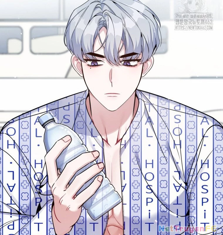 Hướng Dẫn Hồi Quy Dành Cho Thần Tượng Chapter 30 - Trang 3