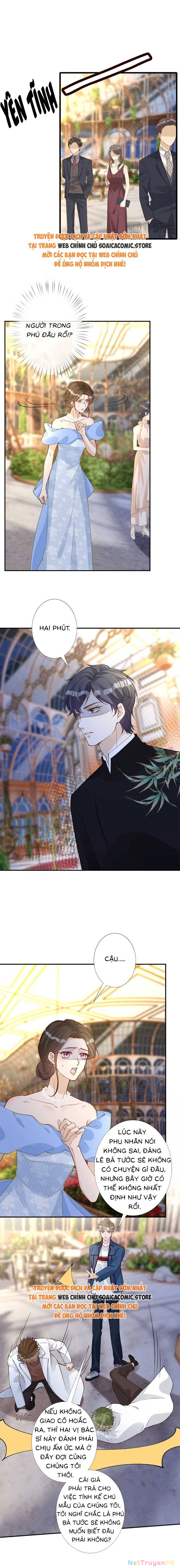 Ôm Khẩn Tiểu Mã Giáp Của Tôi Chapter 338 - Trang 4