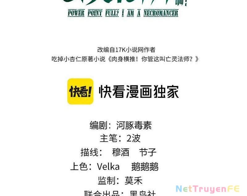 Sức Mạnh Tối Đa? Ta Lại Là Vong Linh Sư! Chapter 60 - Trang 4