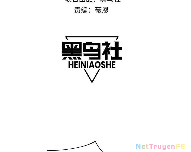 Sức Mạnh Tối Đa? Ta Lại Là Vong Linh Sư! Chapter 60 - Trang 4