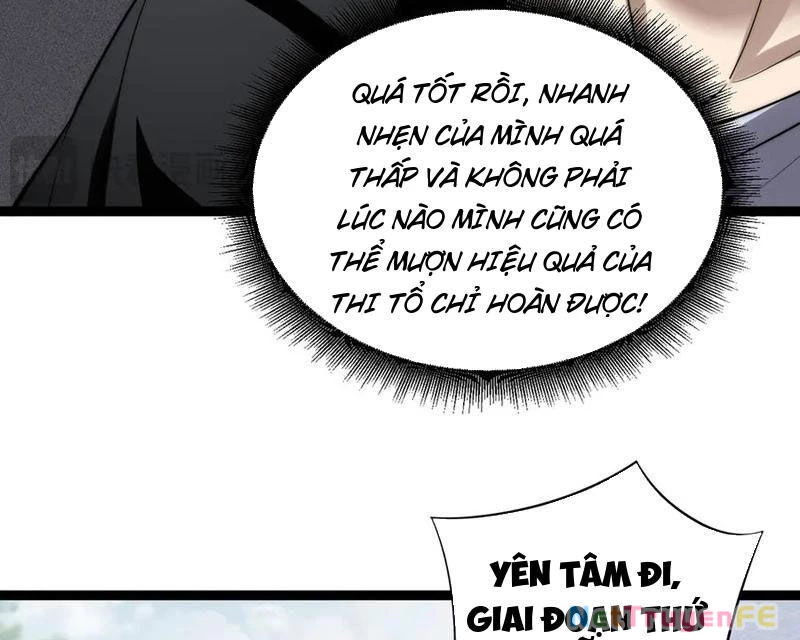 Sức Mạnh Tối Đa? Ta Lại Là Vong Linh Sư! Chapter 60 - Trang 4