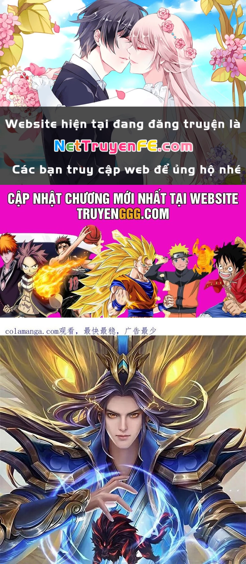 Thần Võ Thiên Tôn Chapter 879 - Trang 4