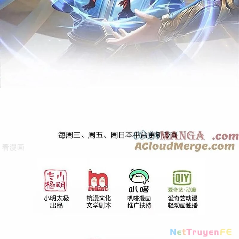 Thần Võ Thiên Tôn Chapter 879 - Trang 4