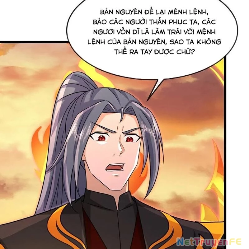 Thần Võ Thiên Tôn Chapter 879 - Trang 4
