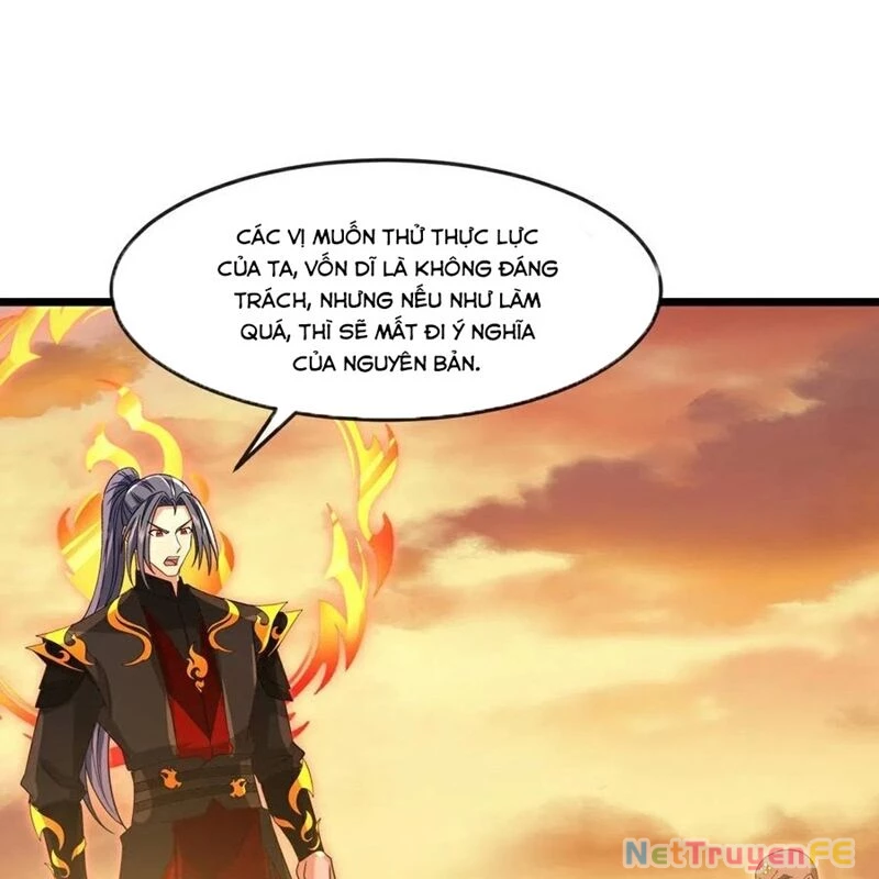 Thần Võ Thiên Tôn Chapter 879 - Trang 4