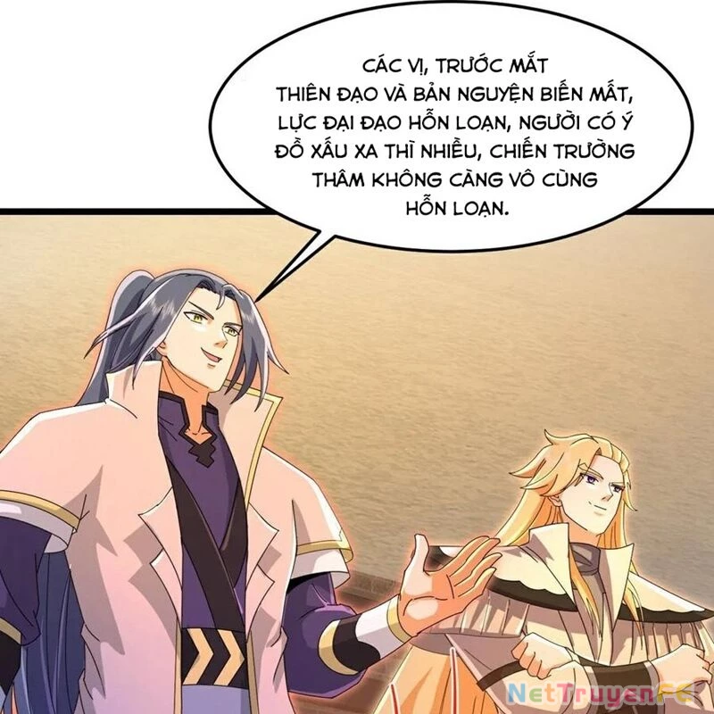 Thần Võ Thiên Tôn Chapter 879 - Trang 4