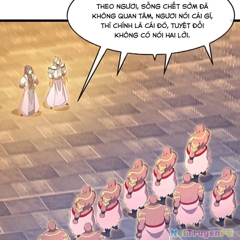 Thần Võ Thiên Tôn Chapter 879 - Trang 4