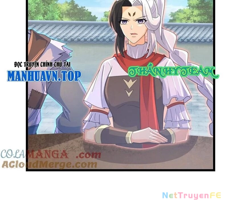 Thần Võ Thiên Tôn Chapter 879 - Trang 4