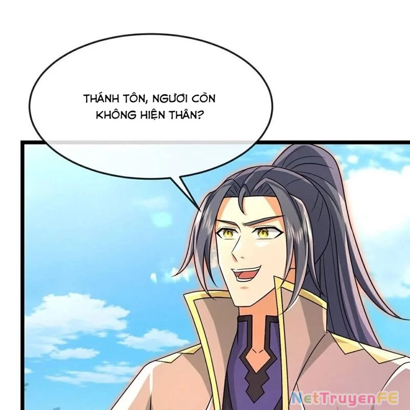 Thần Võ Thiên Tôn Chapter 879 - Trang 4
