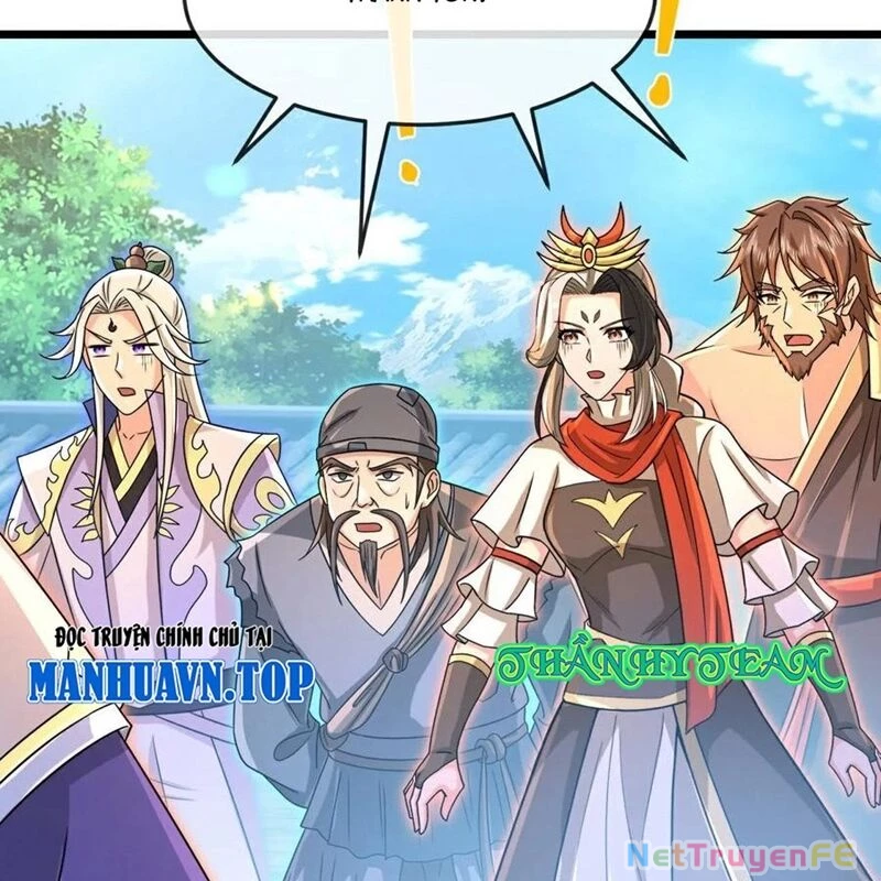 Thần Võ Thiên Tôn Chapter 879 - Trang 4