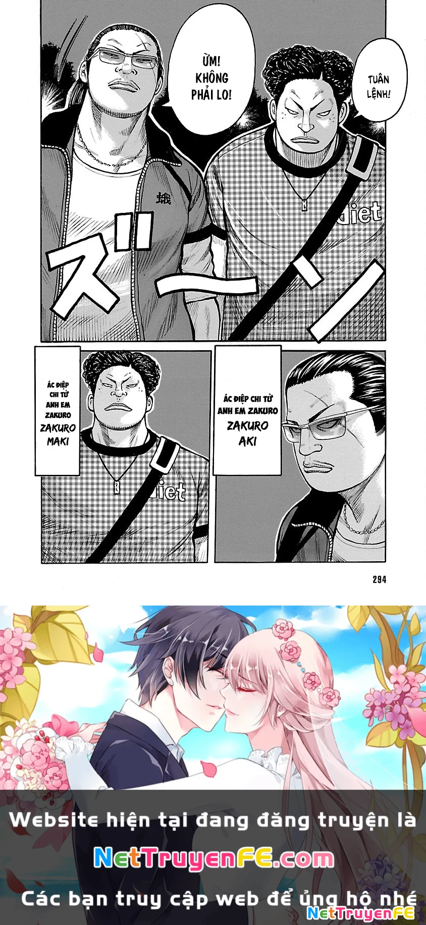 Worst Ấn Bản Mới Chapter 94 - Trang 2