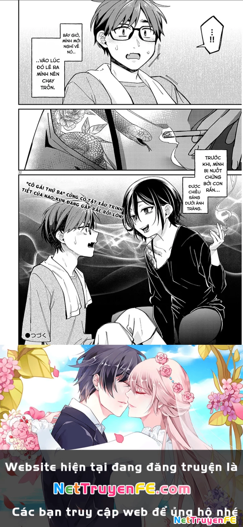 Kusetsuyo Kanojo Wa Toko Ni Izanau Chapter 6.2 - Trang 2