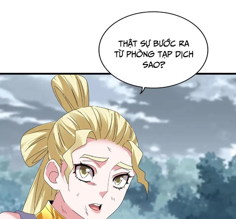 Đại Quản Gia Là Ma Hoàng Chapter 619 - Trang 4