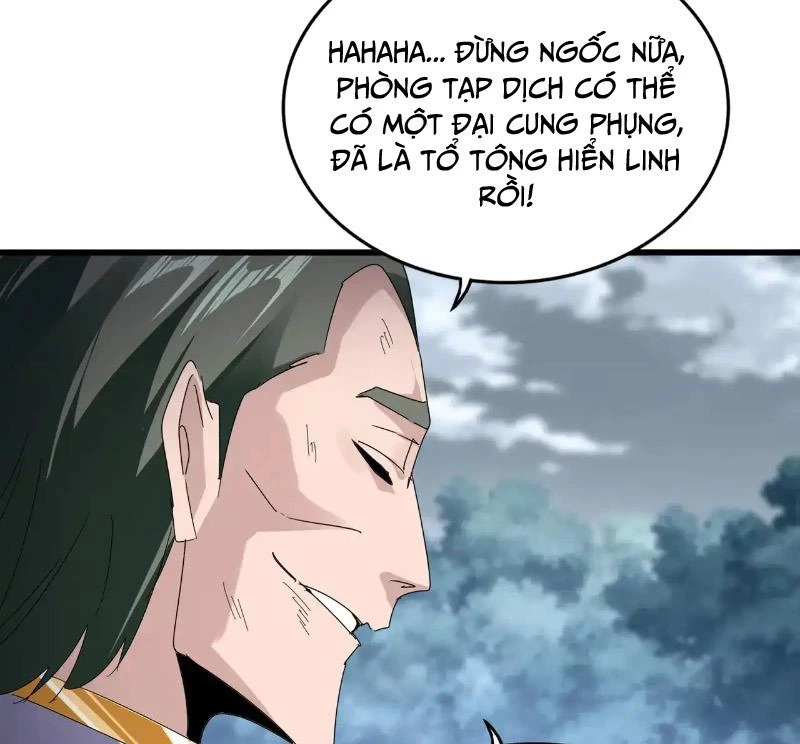 Đại Quản Gia Là Ma Hoàng Chapter 619 - Trang 4