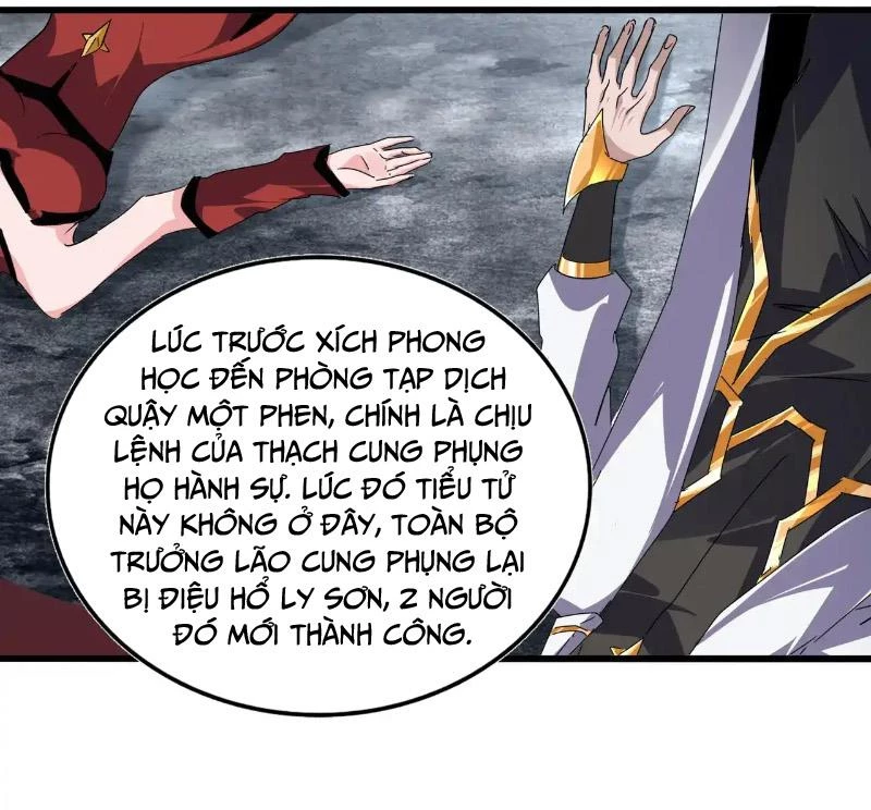 Đại Quản Gia Là Ma Hoàng Chapter 619 - Trang 4