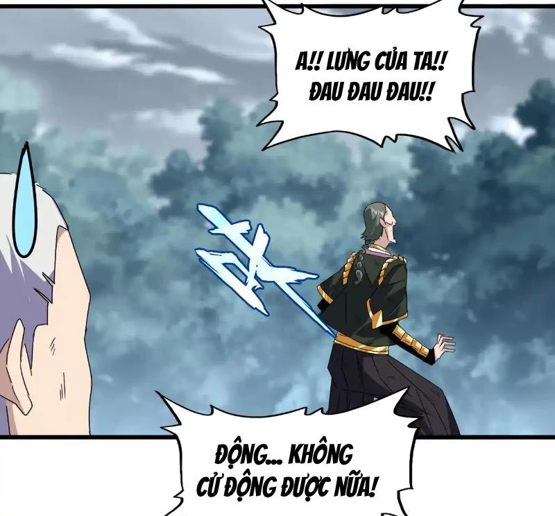 Đại Quản Gia Là Ma Hoàng Chapter 619 - Trang 4