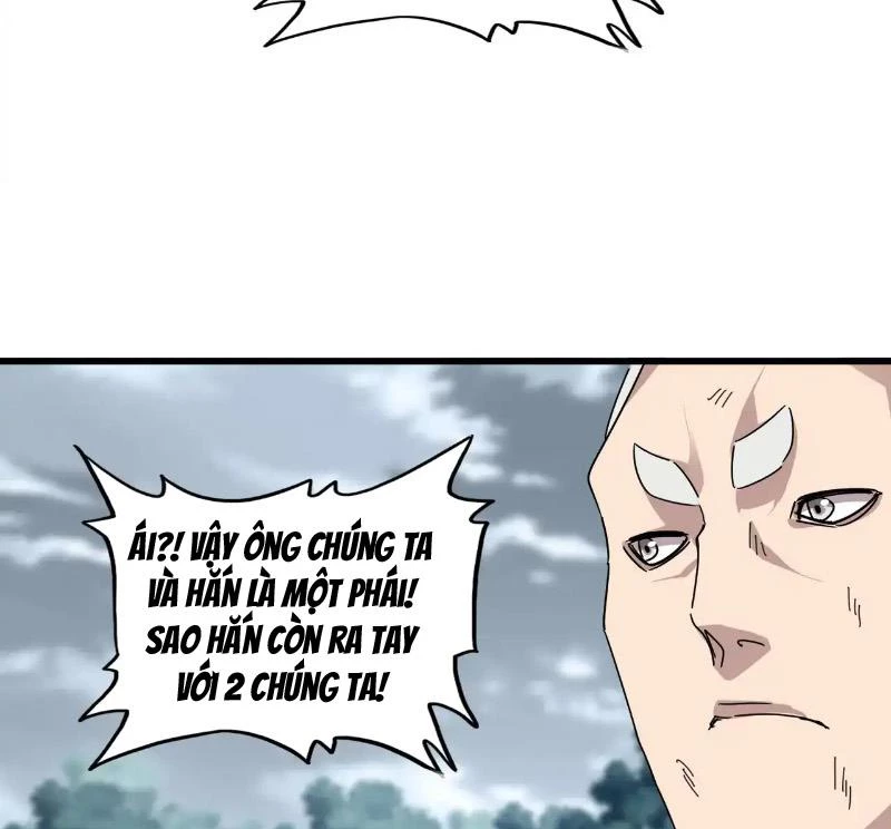 Đại Quản Gia Là Ma Hoàng Chapter 619 - Trang 4