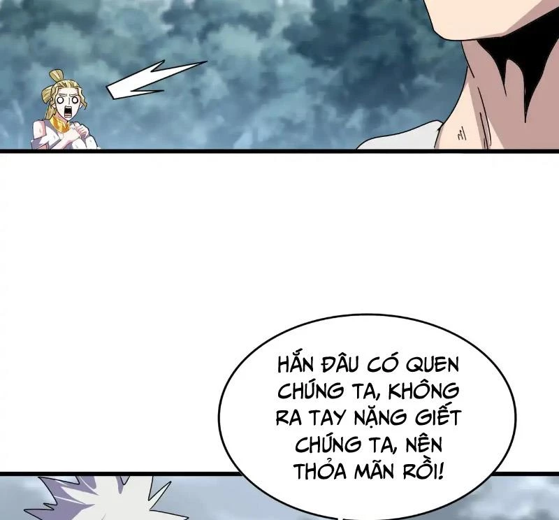 Đại Quản Gia Là Ma Hoàng Chapter 619 - Trang 4