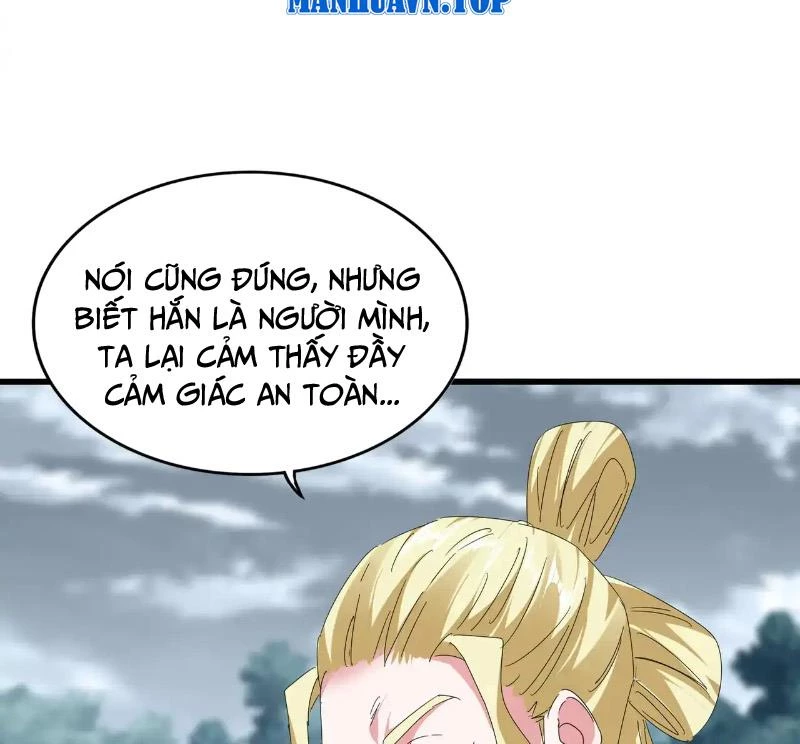 Đại Quản Gia Là Ma Hoàng Chapter 619 - Trang 4