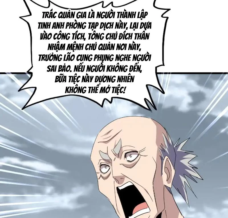 Đại Quản Gia Là Ma Hoàng Chapter 619 - Trang 4