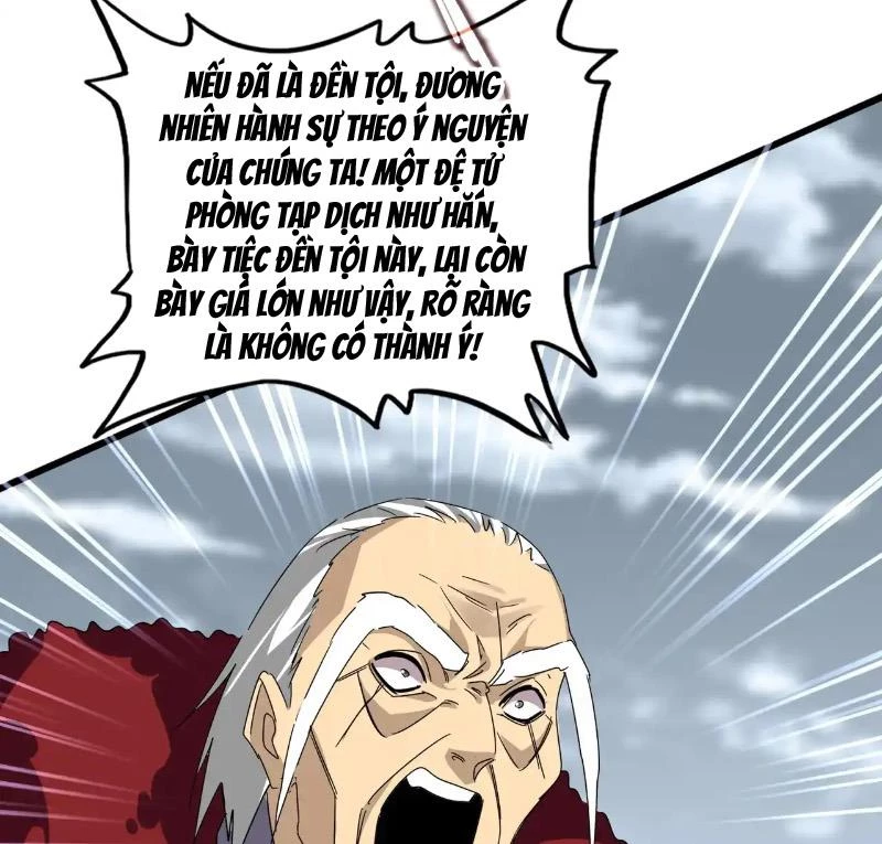 Đại Quản Gia Là Ma Hoàng Chapter 619 - Trang 4