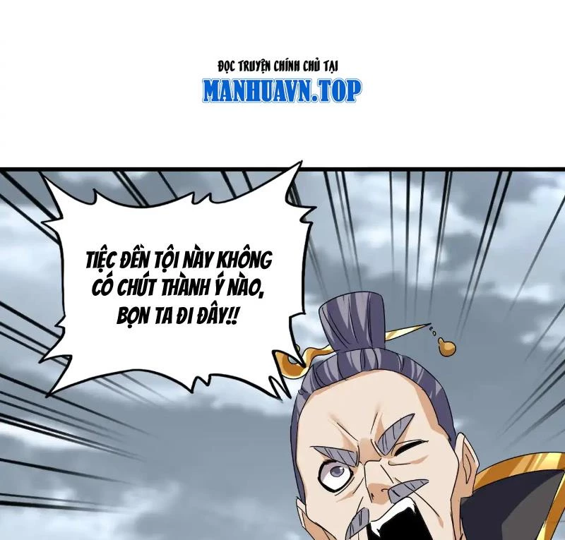 Đại Quản Gia Là Ma Hoàng Chapter 619 - Trang 4