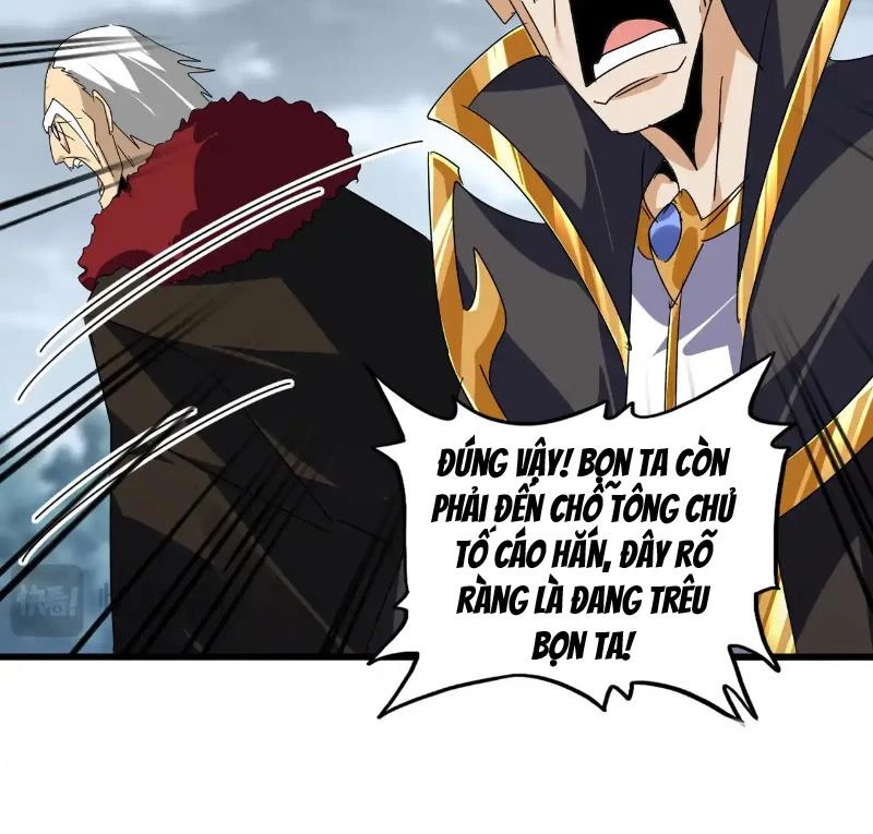 Đại Quản Gia Là Ma Hoàng Chapter 619 - Trang 4