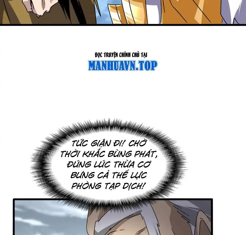 Đại Quản Gia Là Ma Hoàng Chapter 619 - Trang 4