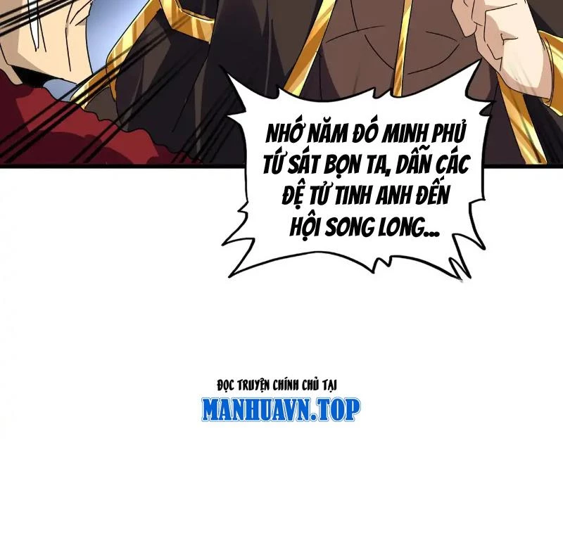 Đại Quản Gia Là Ma Hoàng Chapter 619 - Trang 4