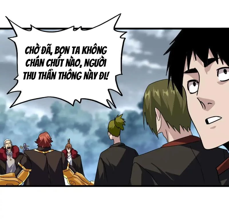 Đại Quản Gia Là Ma Hoàng Chapter 619 - Trang 4