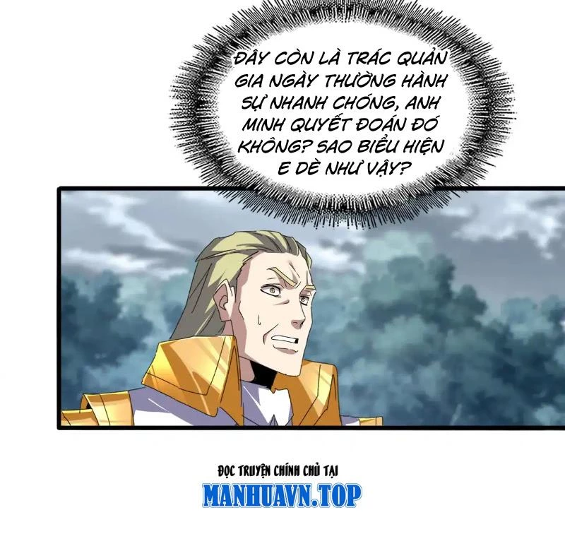 Đại Quản Gia Là Ma Hoàng Chapter 619 - Trang 4