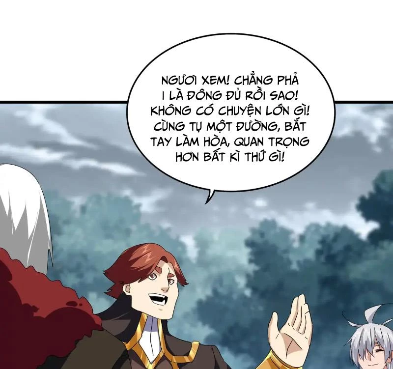 Đại Quản Gia Là Ma Hoàng Chapter 619 - Trang 4