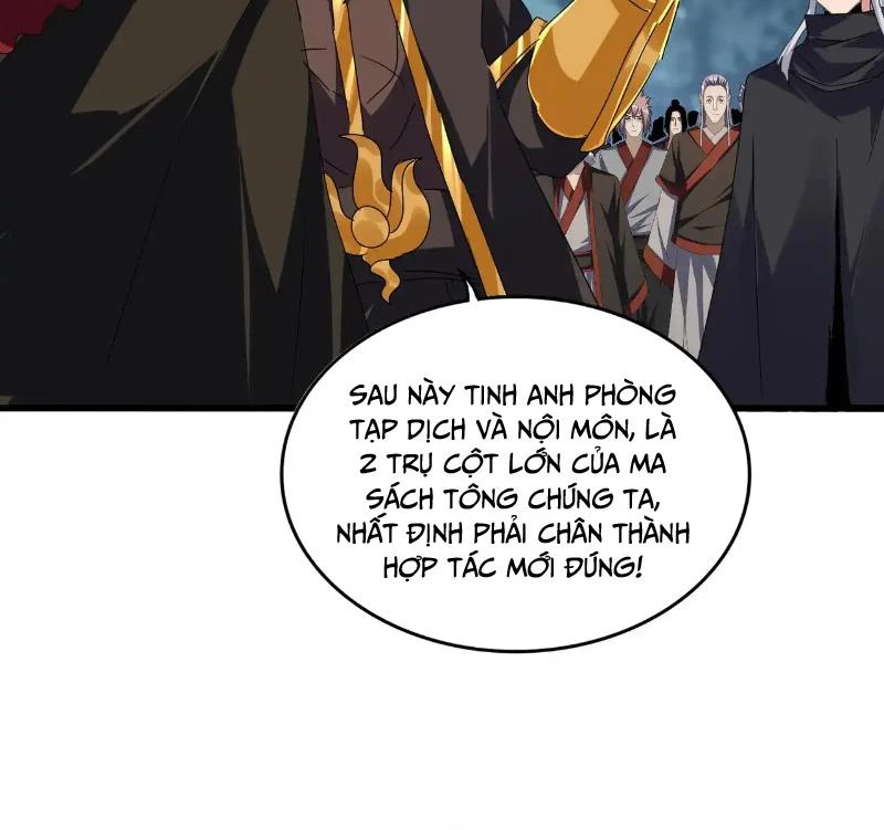 Đại Quản Gia Là Ma Hoàng Chapter 619 - Trang 4