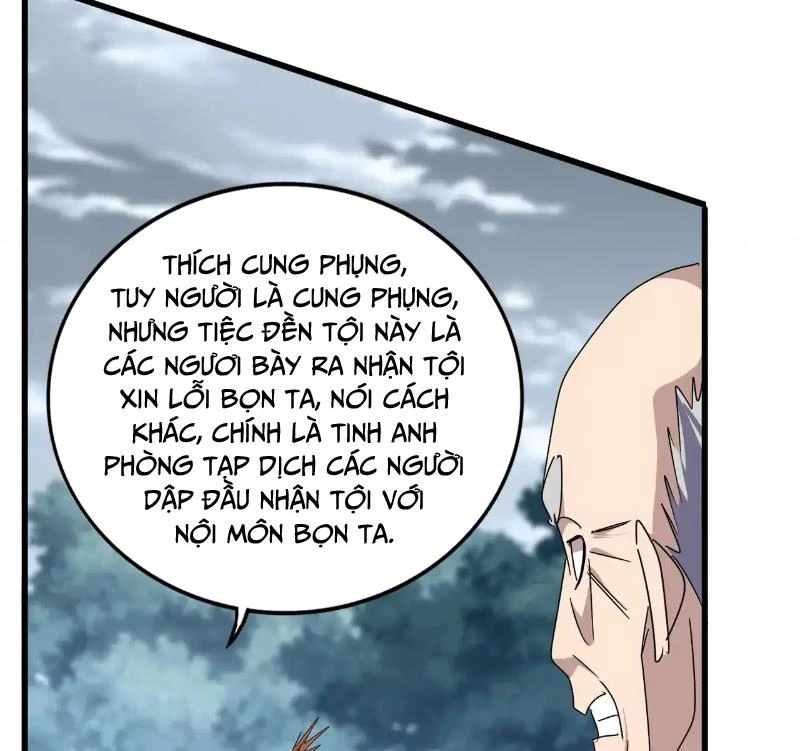 Đại Quản Gia Là Ma Hoàng Chapter 619 - Trang 4