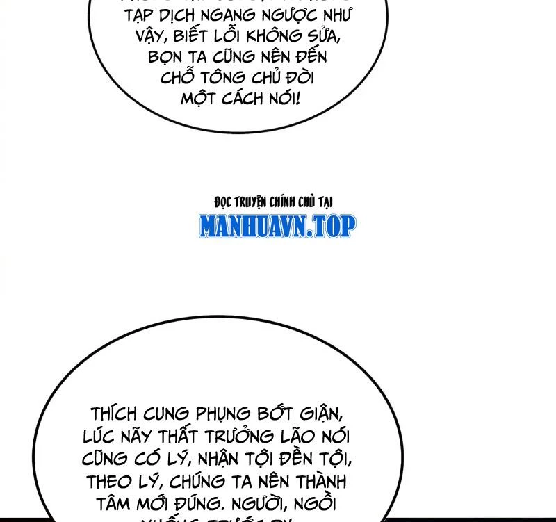 Đại Quản Gia Là Ma Hoàng Chapter 619 - Trang 4