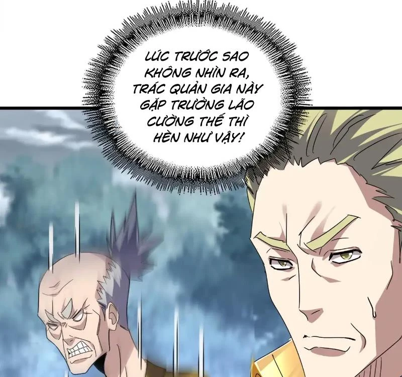 Đại Quản Gia Là Ma Hoàng Chapter 619 - Trang 4