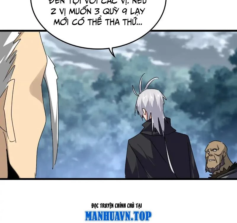 Đại Quản Gia Là Ma Hoàng Chapter 619 - Trang 4