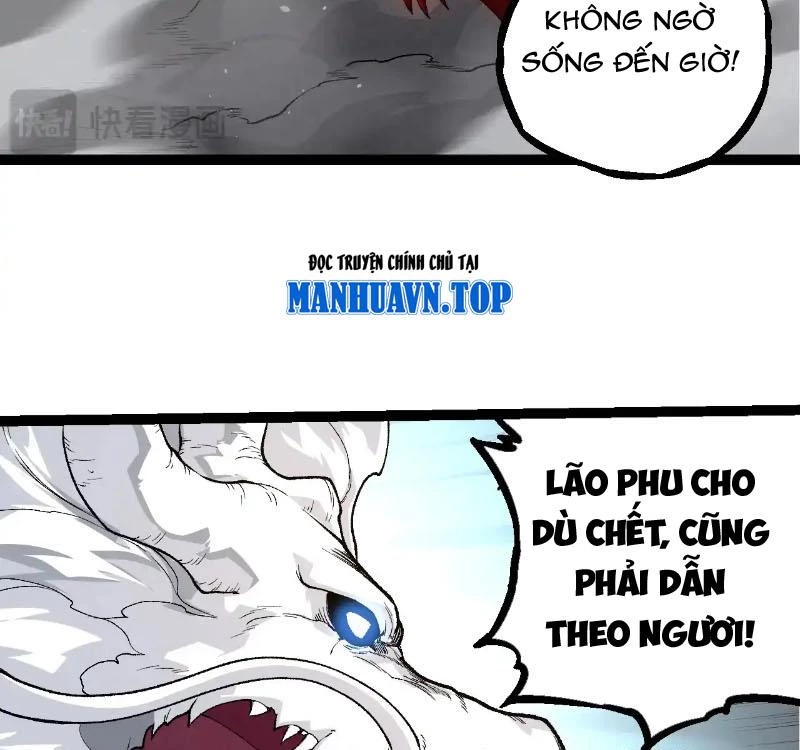 Chuyển Sinh Thành Liễu Đột Biến Chapter 295 - Trang 4