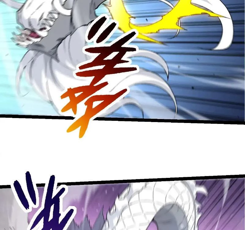 Chuyển Sinh Thành Liễu Đột Biến Chapter 295 - Trang 4