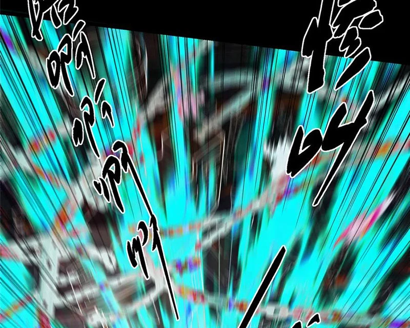 Chưởng Môn Khiêm Tốn Chút Chapter 436 - Trang 4