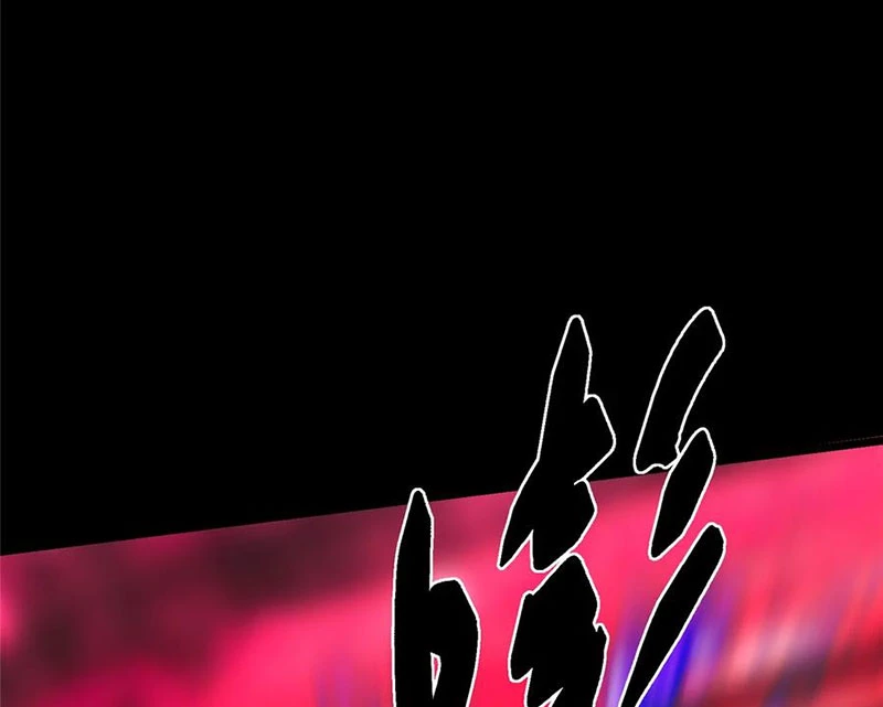 Chưởng Môn Khiêm Tốn Chút Chapter 436 - Trang 4